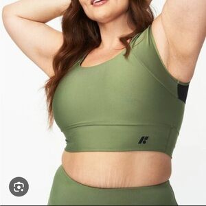 Forme Power Bra Sage Green Medium